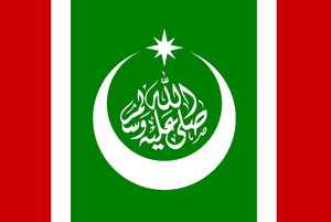 Muslim symbols