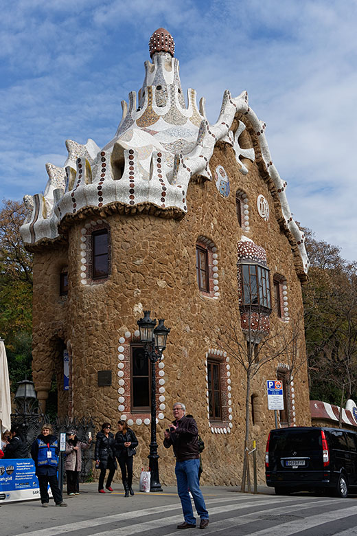 At the park entrance