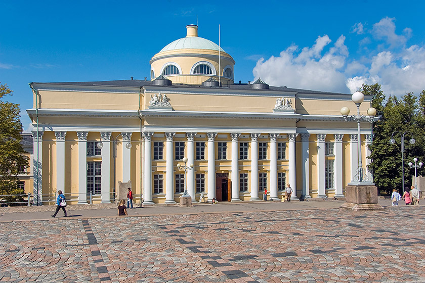 The university library