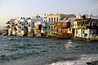 Mykonos View