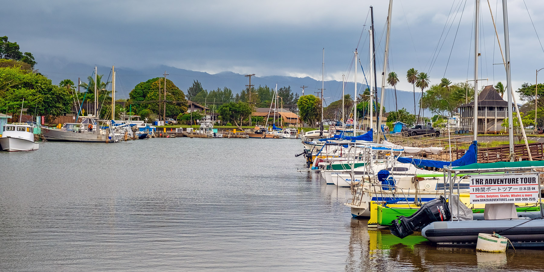 The Haleiwa boat harbor