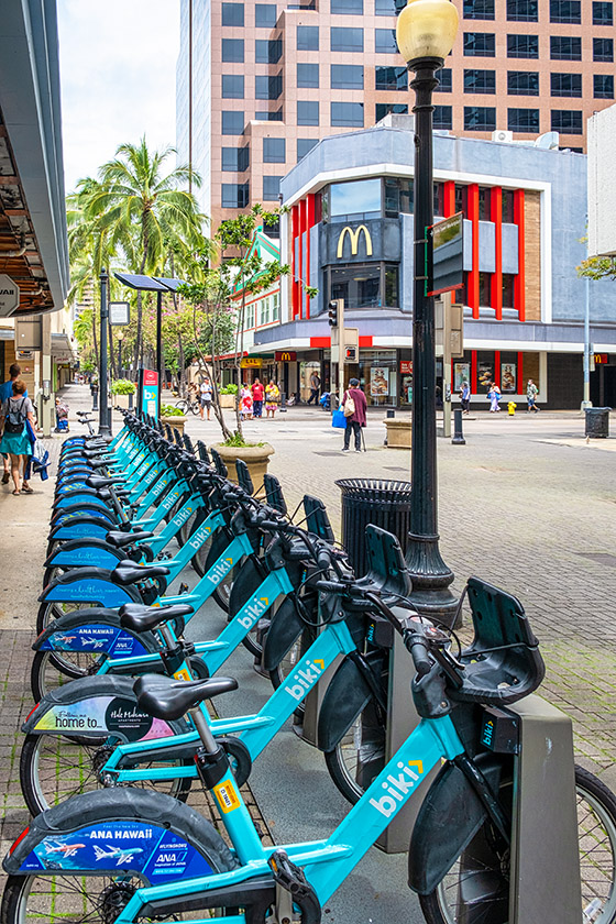 Biki Station on Fort Street