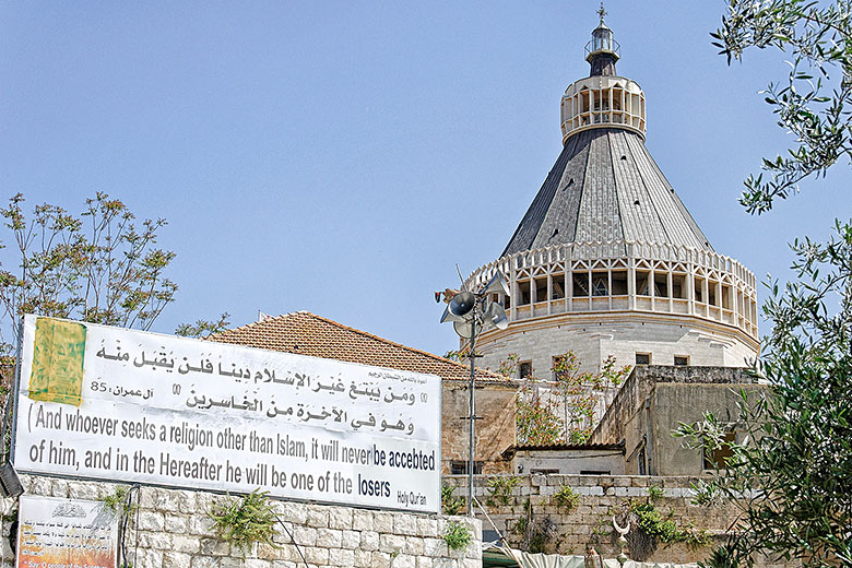 The Basilica of the Annunciation...