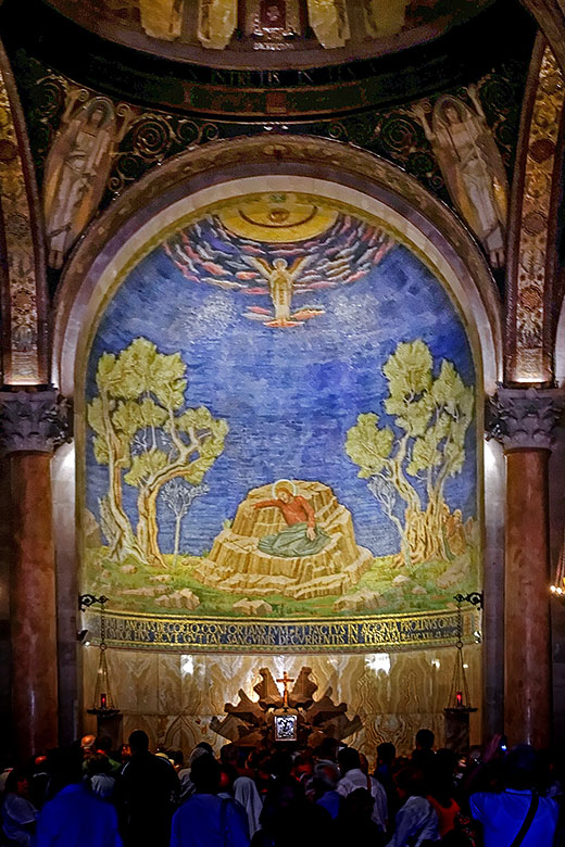 The central aisle mosaic