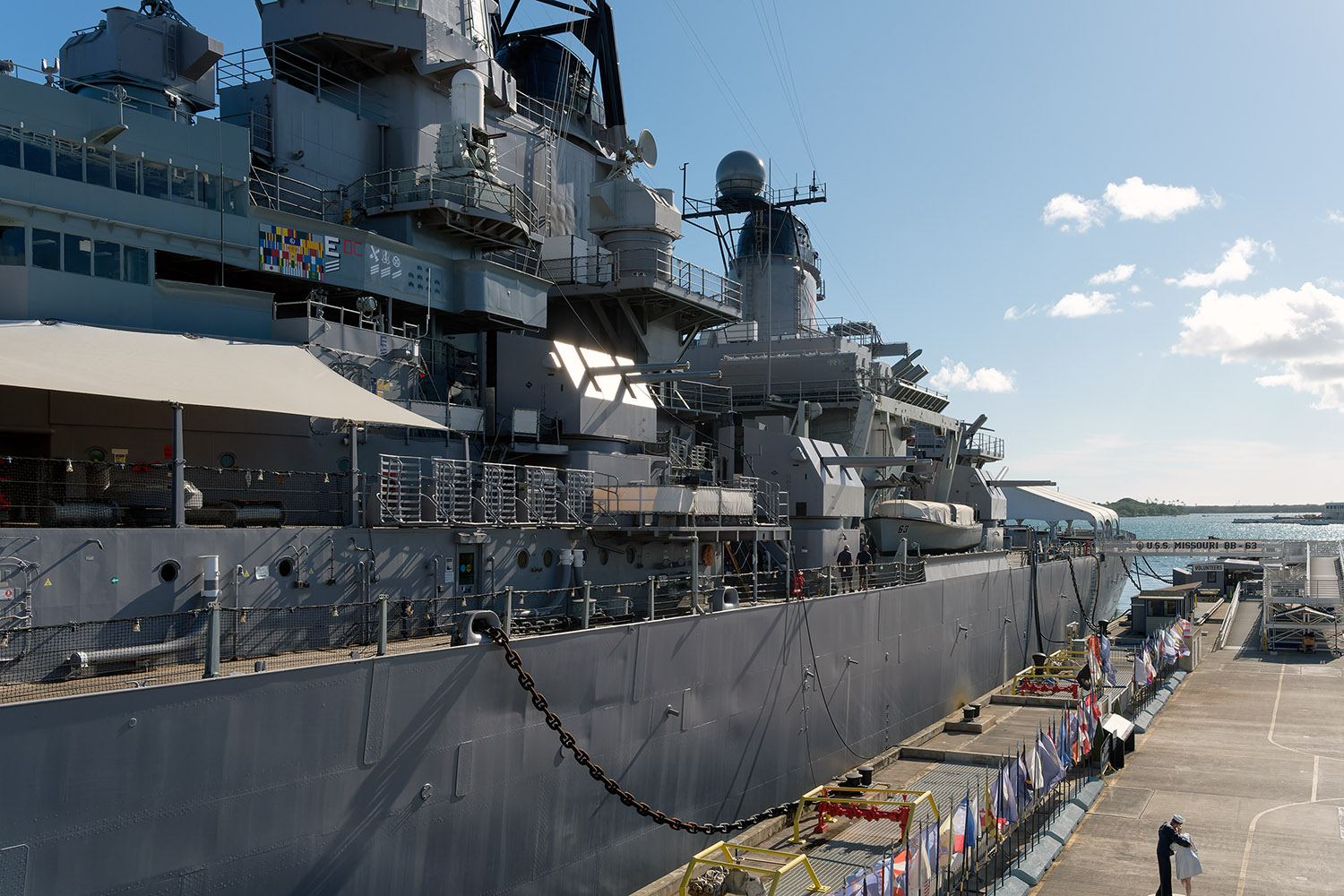 The Iowa-class U.S.S. Missouri is the most powerful battleship the US ever built